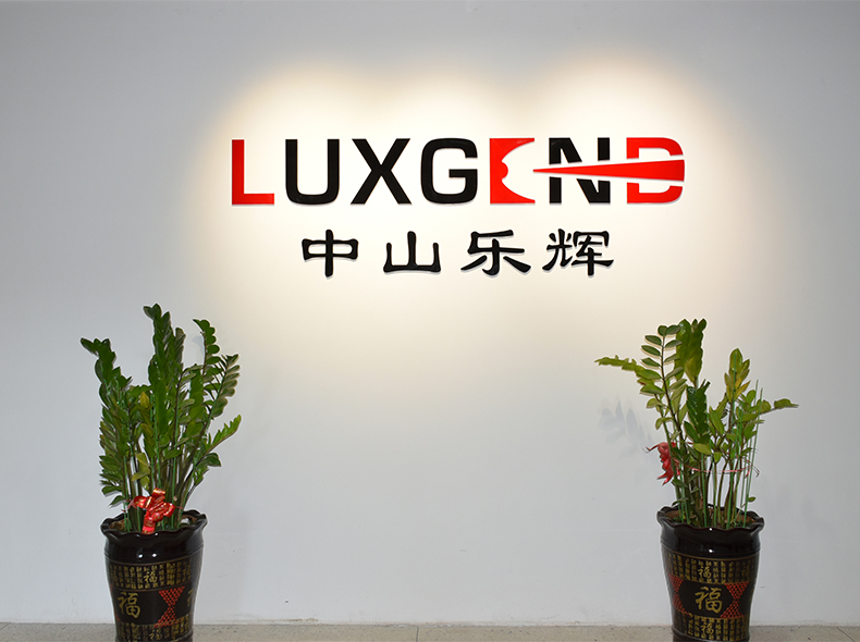 Luxgend Electronics Co., Ltd.
