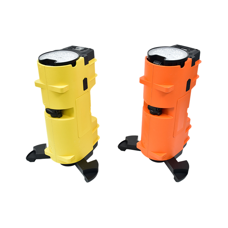 Remote Area Light