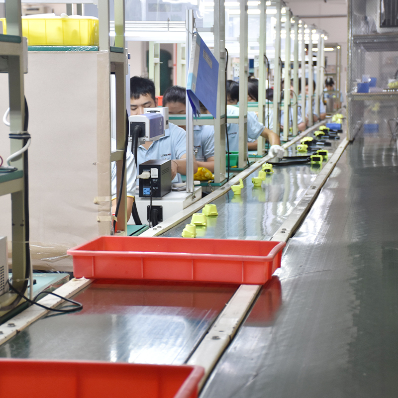 Luxgend Electronics Co., Ltd.